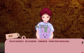 [欧美SLG/动态] 淑女广场 熟女广场 Milf's Plaza v.13D 汉化完结版 [1.8G/多空/百度]