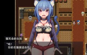 【后宫SLG/汉化】梦幻假日岛-淫妻滥交聚会v0.4.5.0【PC+安卓】Holiday Is【3G】