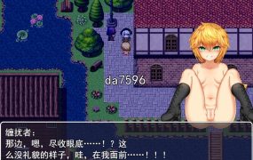 【人妻】蒂法翘着大屁股被爱丽丝用大屌抽插 “FF经典整合版”【1.3G】