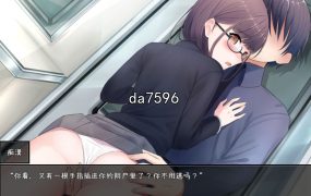 [欧美SLG/动态] 弹跳机构 弹跳公司 The Bouncing Agency v0.19 PC+安卓 汉化版 [4G/多空/百度]