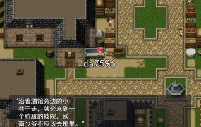 [日式ACT/无修] 魔法天使：精灵公主 MAGICAL ANGEL v0.83 官中步兵版 6月更新 [1G/多空/百度]