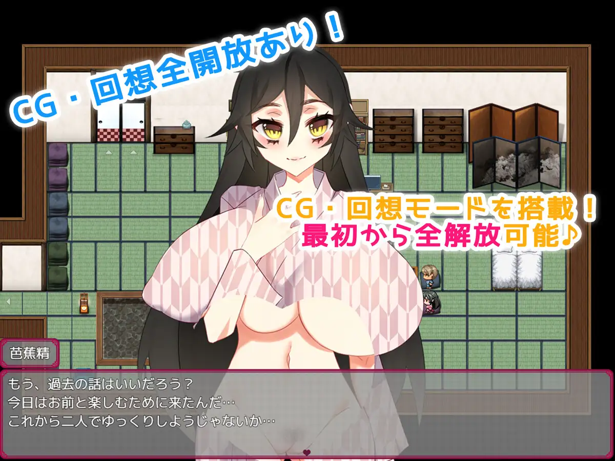 【RPG/巨乳/AI汉化/乳交/口交/小便】[RJ01028361/みるくせーき社团]情人节旅行性生活 ～与狐狸的新婚旅行～/バレンタイン旅行性活 ～狐と新婚旅行～[Ver1.0+全CG]【PC/500M】