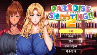 [ACT/PC/官中] PARADISE SHOOTING 2!! – 天堂射击 ２!! 官方中文版 [130M]