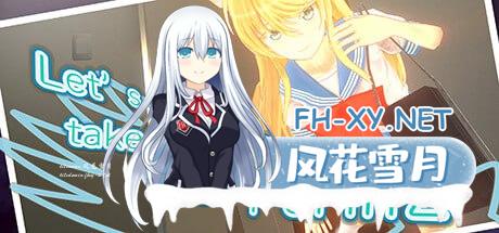 [SLG] STEAM官方中文 [简+繁] 和布琳一起洗澡2 Let’s take a bath with Purin 2 [760M/UC]