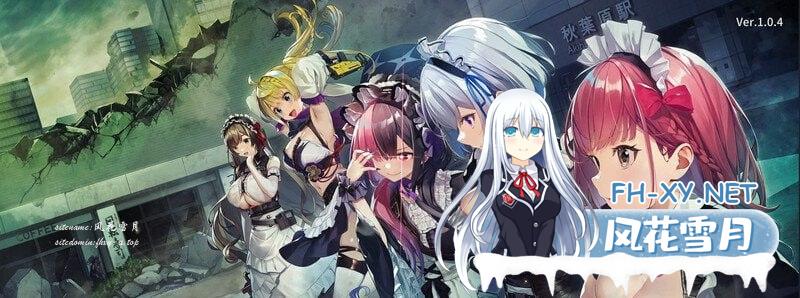 [ACT/PC]亡灵女仆 Maid of the Dead v1.0.4 STEAM官方中文版[1400M/UC/夸克]